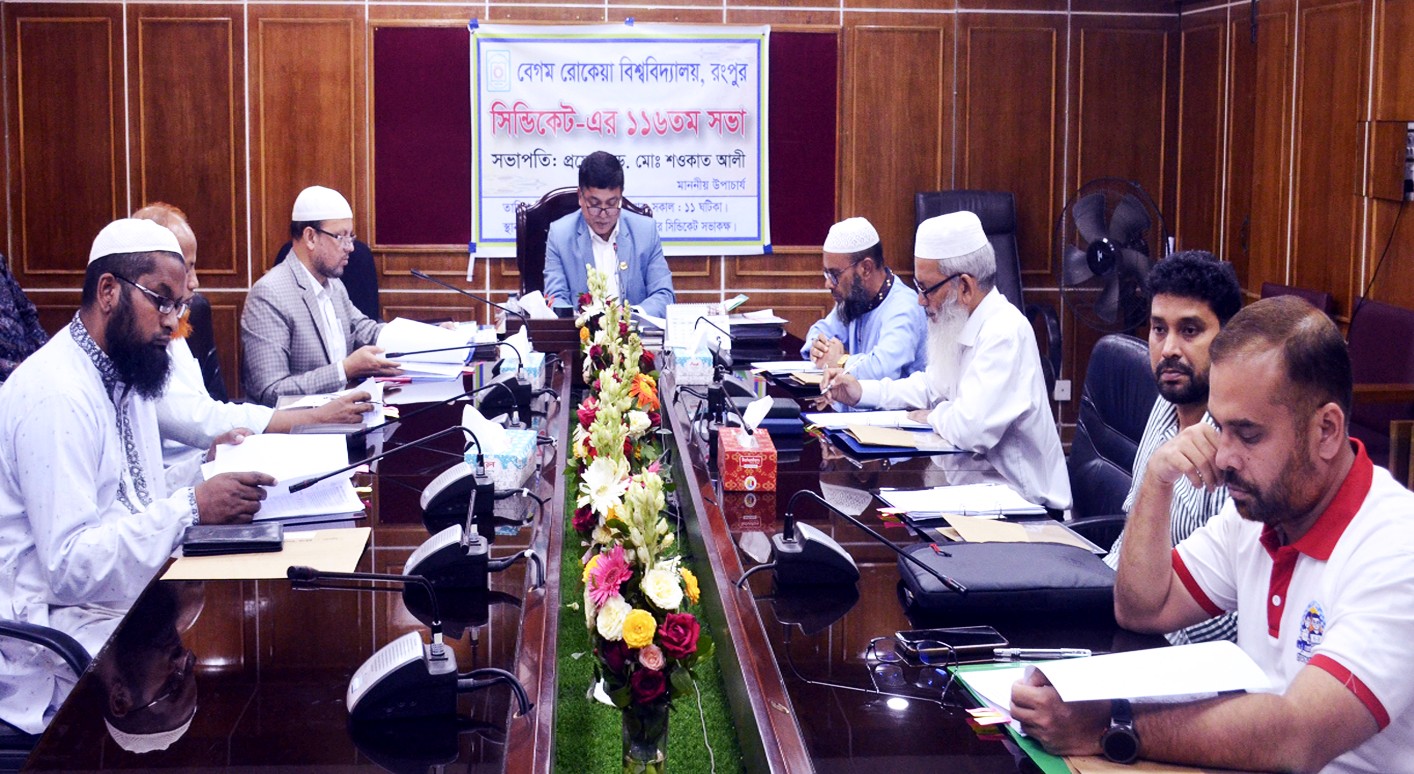 Six-member BRUCSU election commission formed 