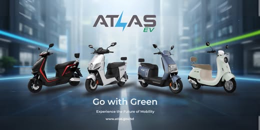 Atlas Bangladesh Ltd launches 4 types of electric scooters