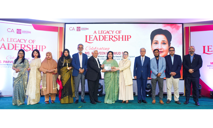 ICAB honors Parveen Mahmud for receiving SAFA Lifetime Woman Leadership Award