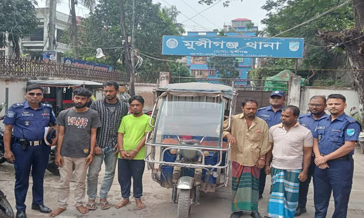 5 accused arrested in Munshiganj auto driver murder case