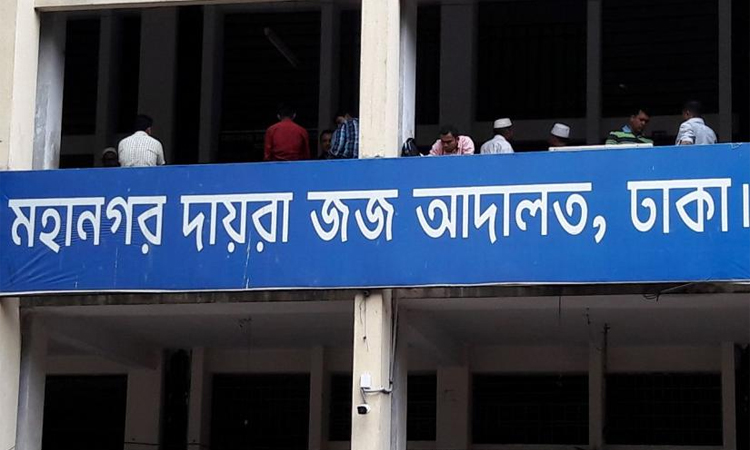 Court issues travel ban on Gemcon Group CEO Kazi Anis