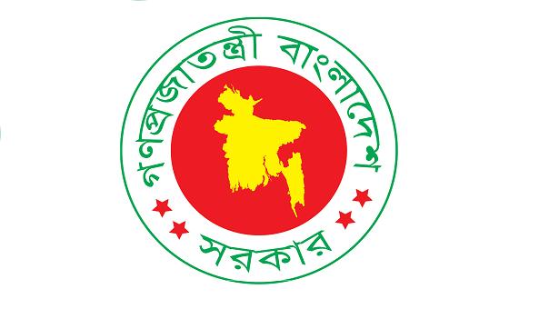 Govt introduces integrated makeup course for BCS (Livestock) cadre 