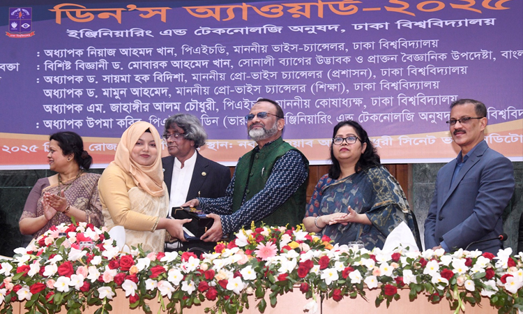 30 teachers, 44 students of DU get Dean’s Award