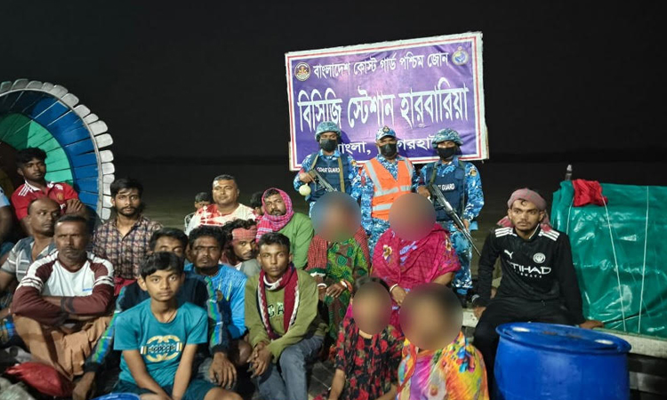 Coast Guard rescues 42 people in Sundarbans