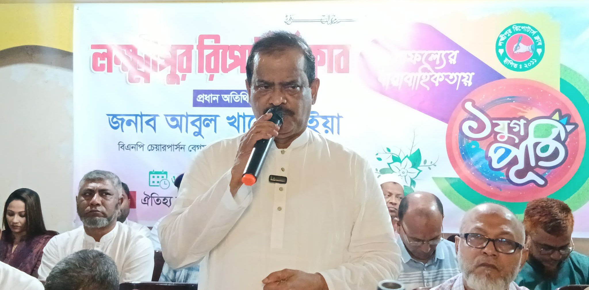 ‘new’ fascists trying to thwart upcoming polls