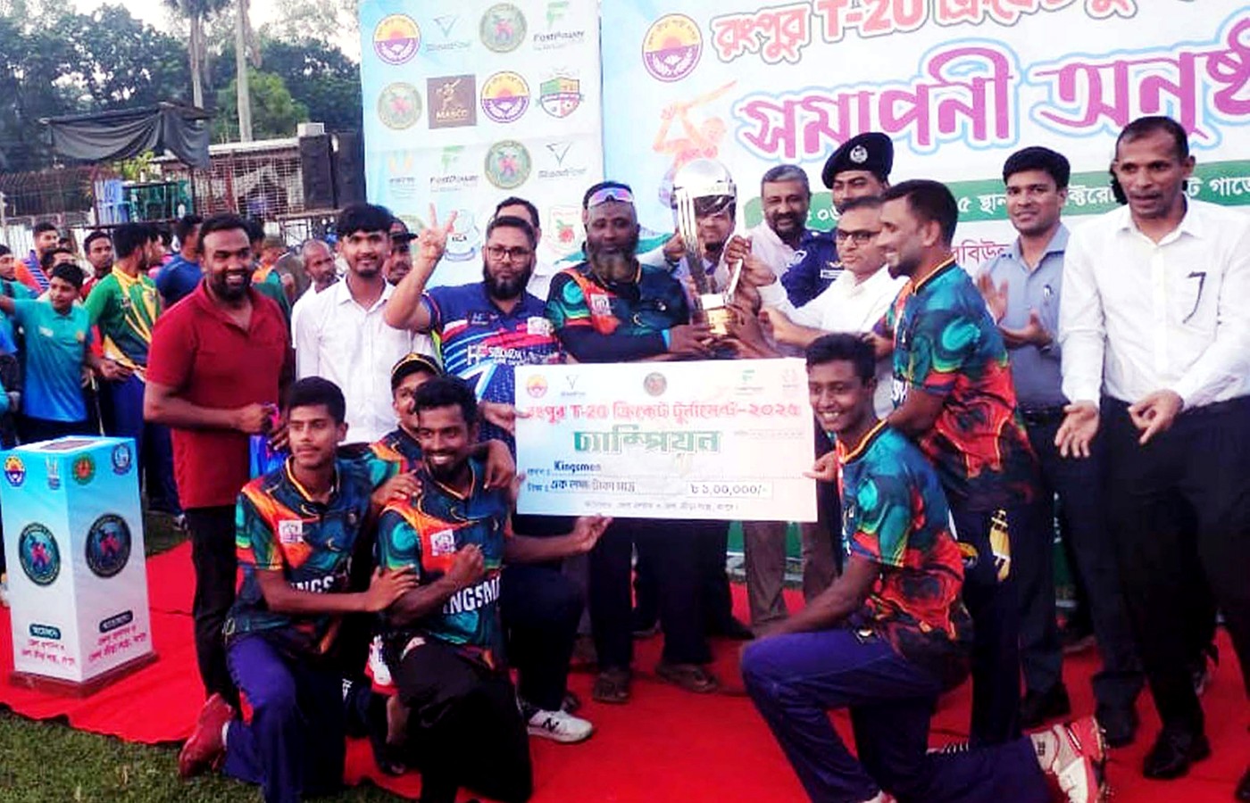 Kingsman wins Rangpur Youth Festival T20 Cricket Tourney 