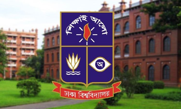 Int’l conference on 'The Role of Iqbal and Nazrul Islam in National Awakening' begins Nov 9