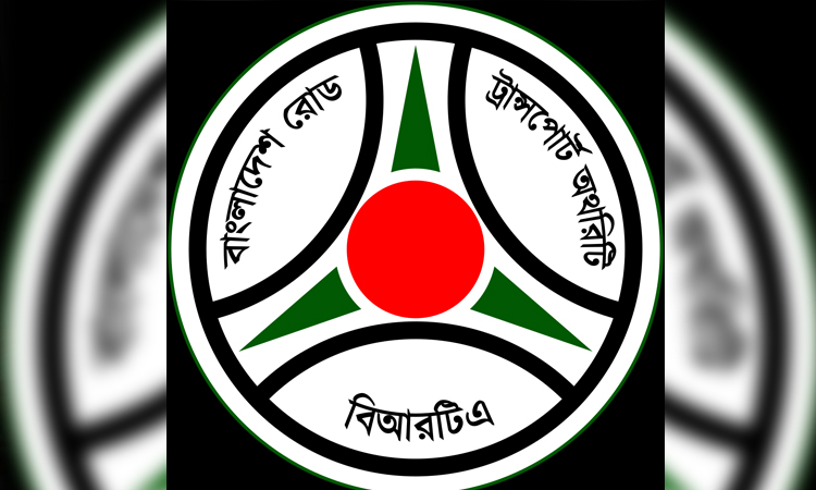 Process to start soon to procure BRTC's 340 eco-friendly buses 