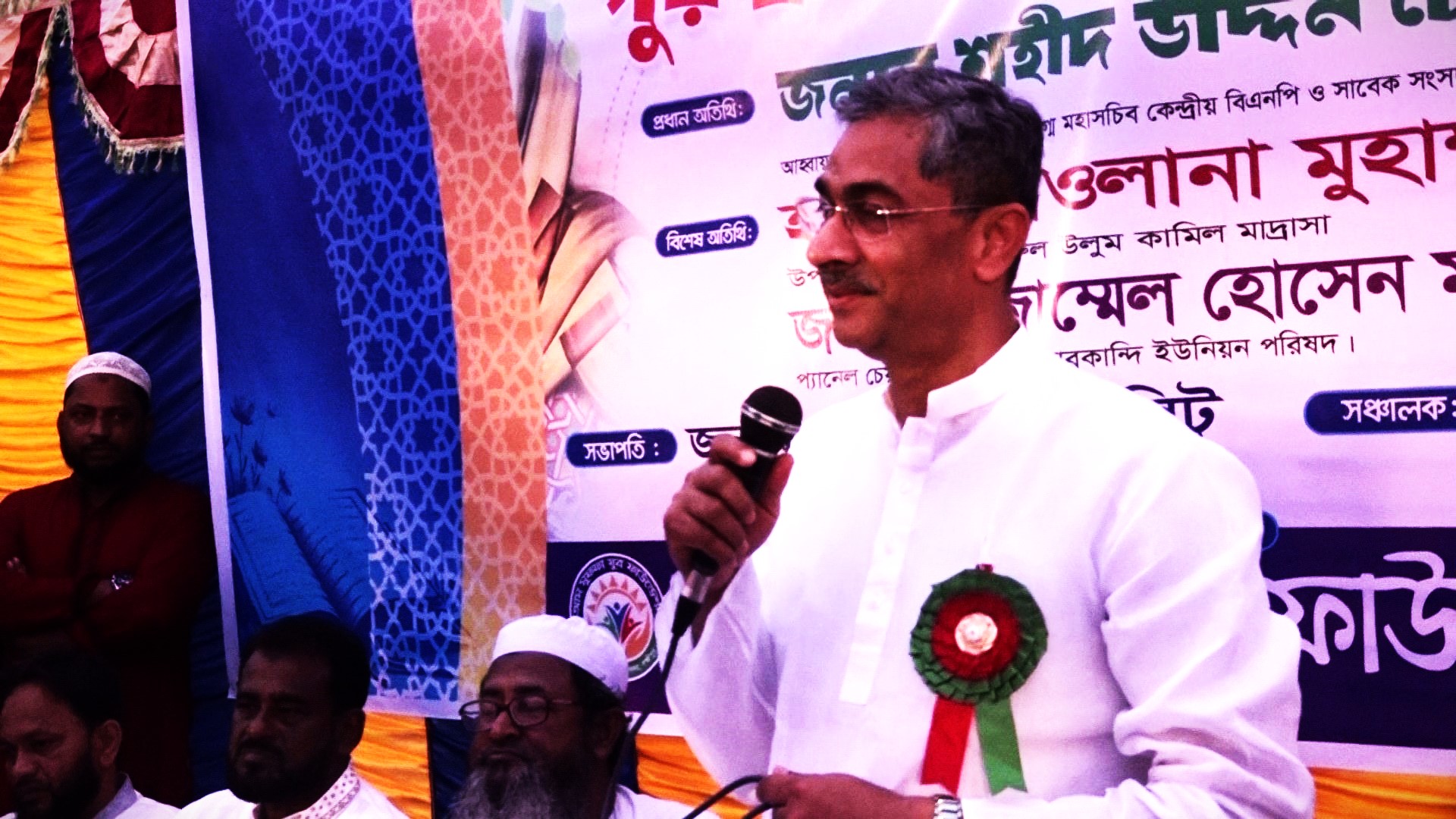 Anny for national unity against conspiracy 