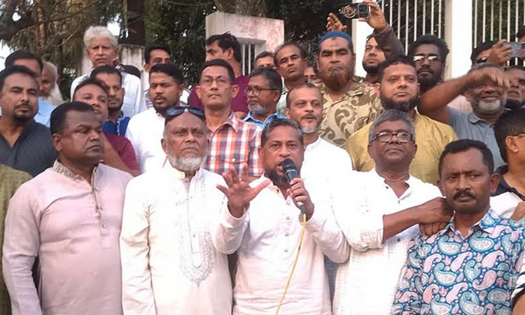 National Revolution and Solidarity Day observed in Bagerhat 