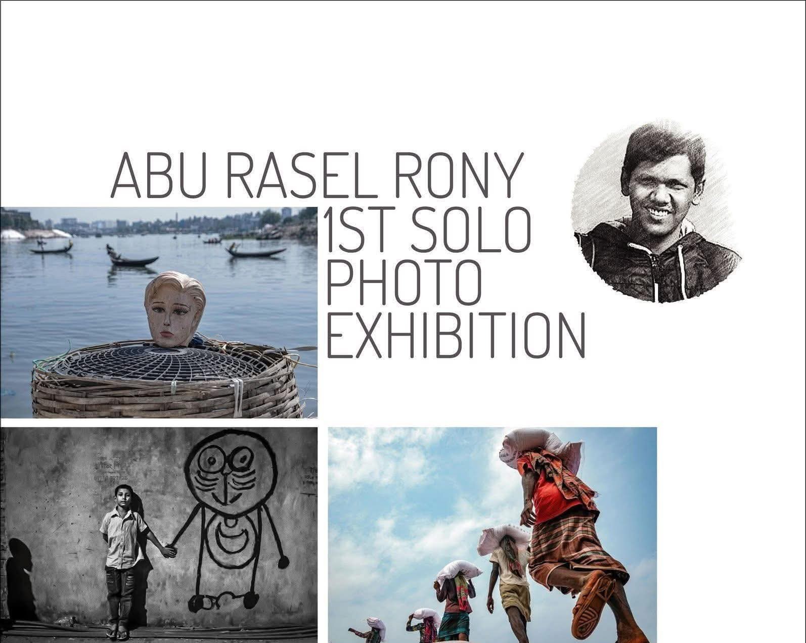 Abu Rasel Rony's first solo photo exhibition begins at Shilpakala Academy