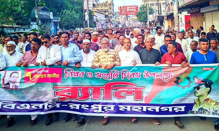 Sepoy-People's Revolution foils hegemonic conspiracy