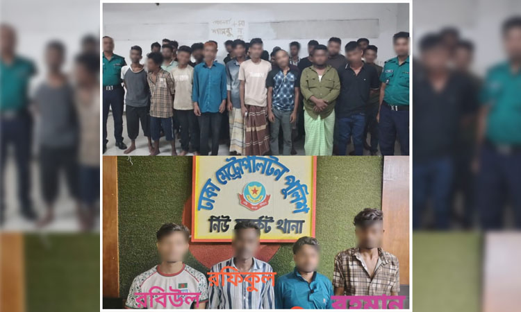 37 held in Mohammadpur, New Market areas 
