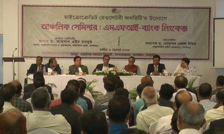 If political stability prevails, economy to perform better: BB Governor