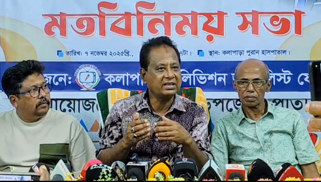BNP to make Payra Port economically viable, turn Kuakata into Tourism hub: Mosharraf 
