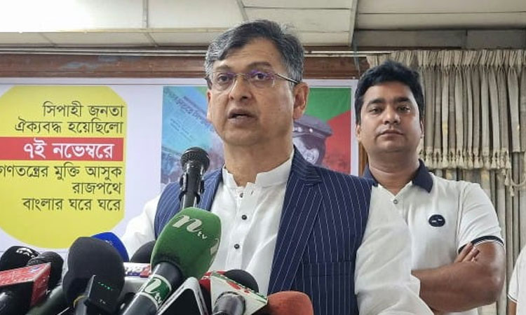 No undemocratic agitation will be allowed on streets: Salahuddin