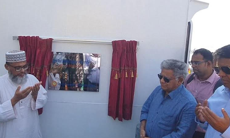 Country-Made Dredger 'Andharmanik-1' Inaugurated in Manikganj