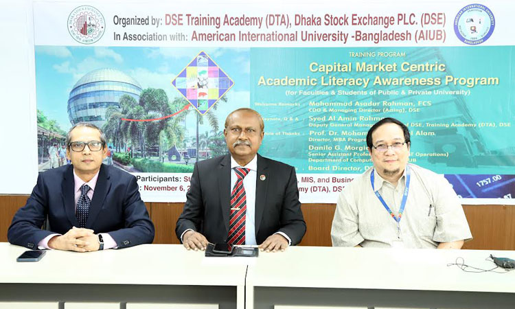 DSE organizes training on capital market for AIUB students