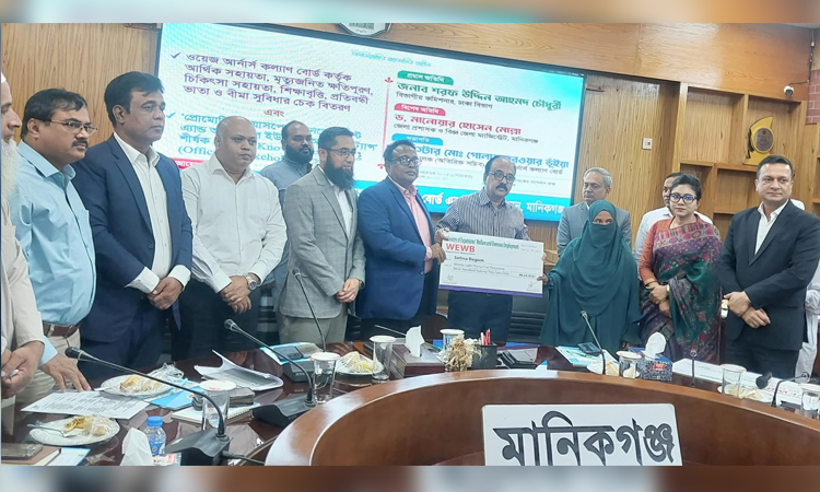 Wage Earners' Welfare Board distributes cheques worth Tk 39 crore