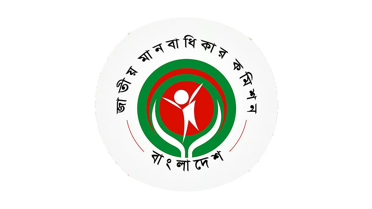 NHRC Officers Association welcomes ‘National Human Rights Commission Ordinance, 2025’