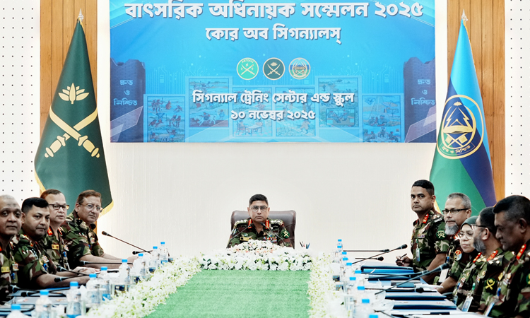 Annual Commanders' Confce of Signals Corps held in Jashore Cant 