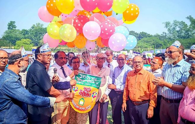 Carmichael College wears festive look on its 109th anniversary