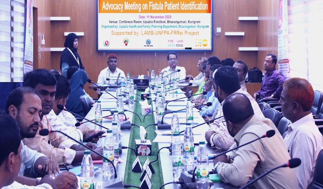 Public representatives urged to identify obstetric fistula patients