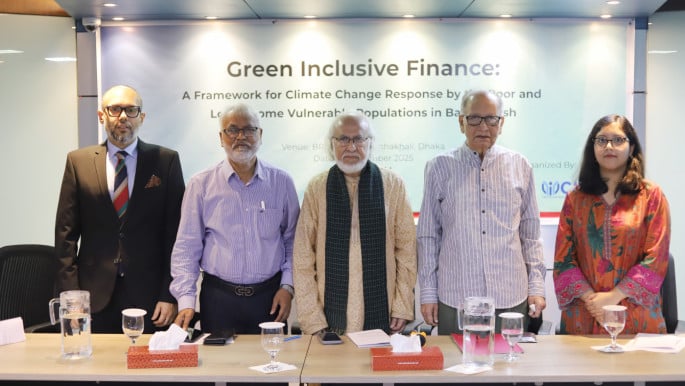 Experts for green inclusive finance for climate-resilient Bangladesh