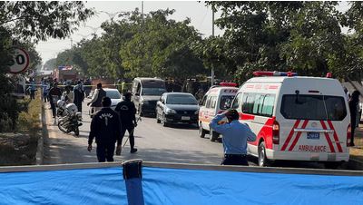 Pakistan minister says Islamabad suicide bombing kills 12