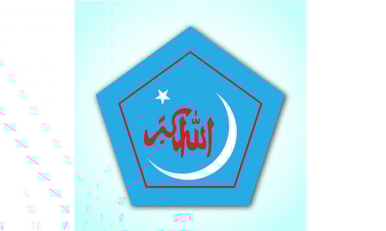 Islami Chhatra Shibir protests Awami League's planned sabotage