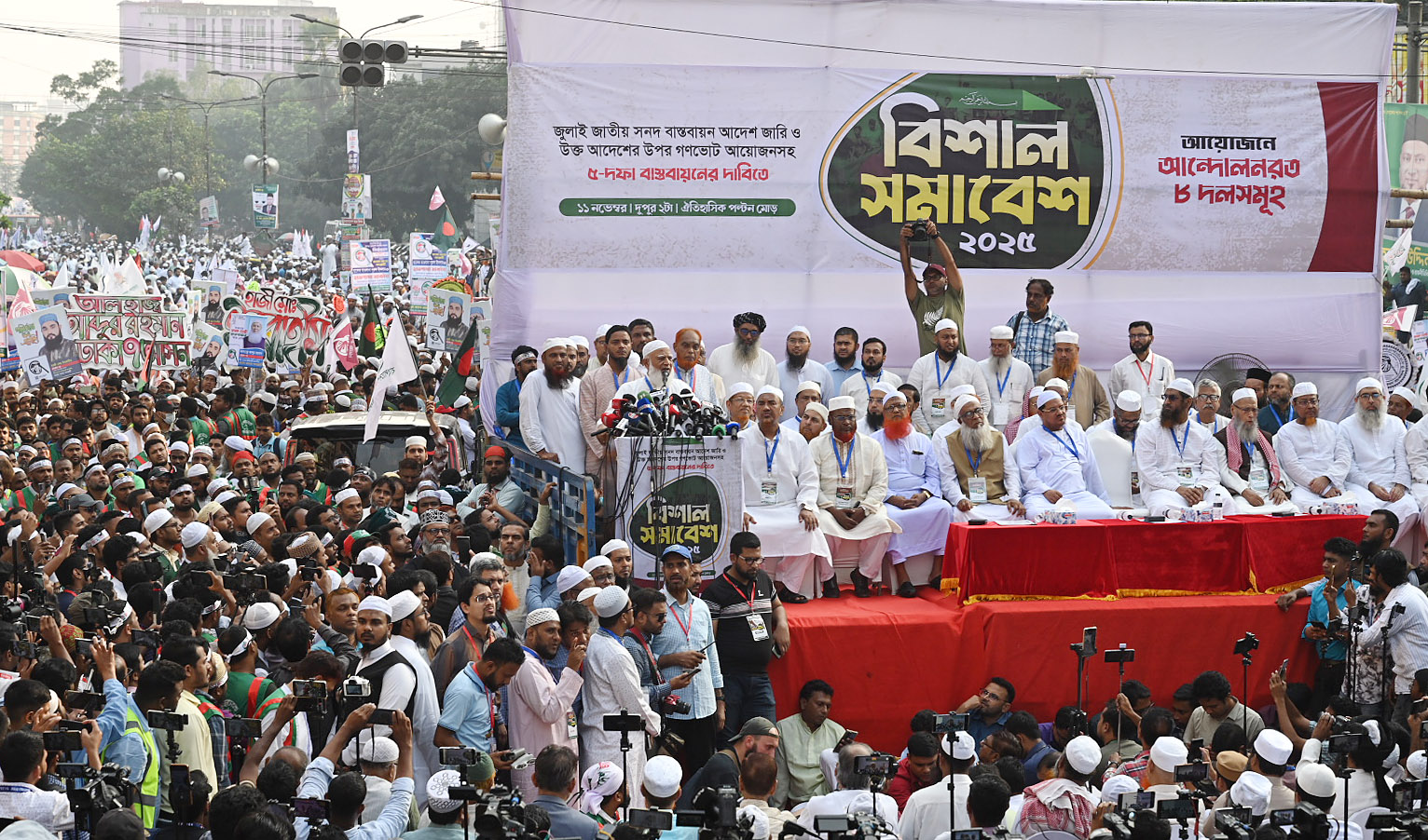 July Charter must be given legal basis: Jamaat Ameer