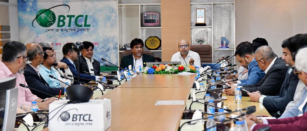Stakeholder meeting on ‘Bangladesh Telecommunications Ordinance 2025’ held