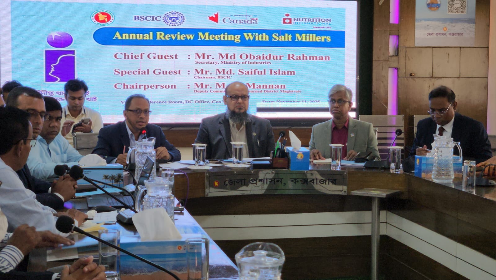 Govt will not allow importing salt: Industries Secretary 