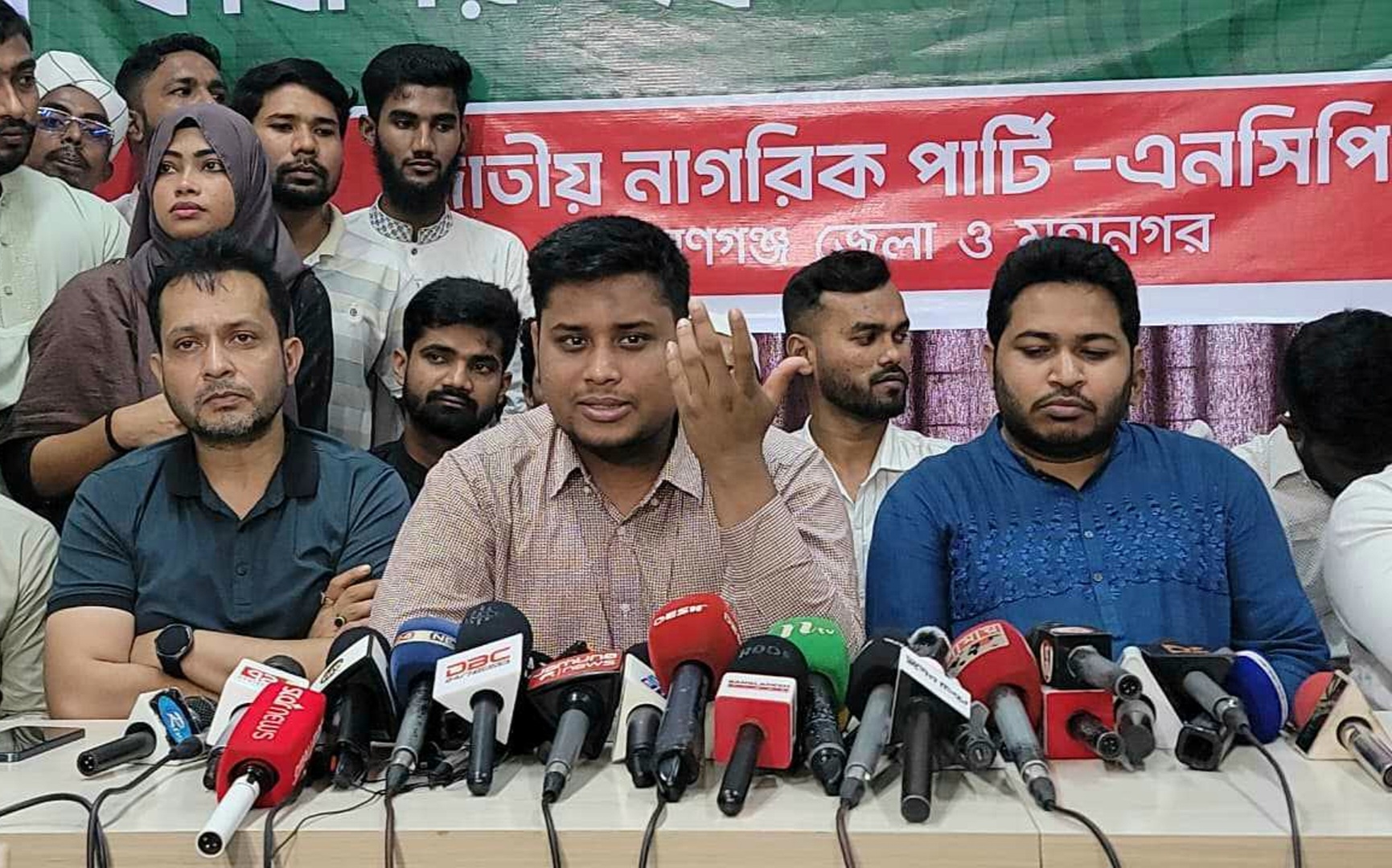 NCP ready to ally with pro-reform forces: Hasnat 