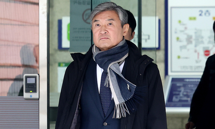 South Korea's ex-spy chief arrested over martial law: court