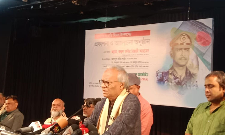 Programme of a banned party is part of fascist conspiracy: Rizvi