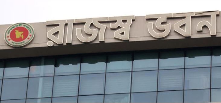 NBR issue directives restricting entry of unauthorized individuals into CBC