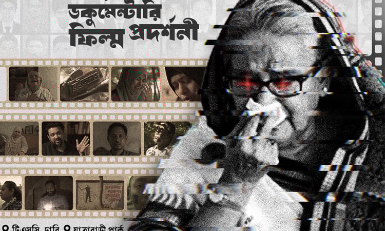 Govt releases documentary titling 