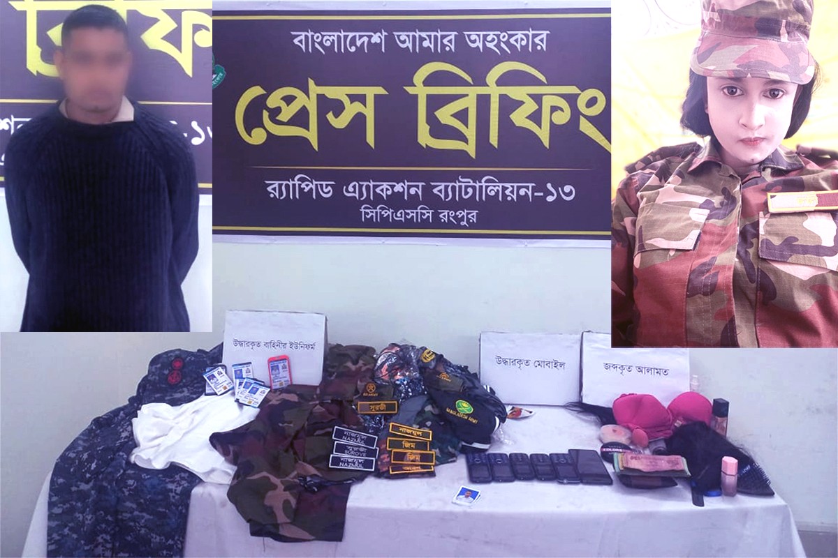 Mastermind fraudster disguised as a woman in army uniform arrested