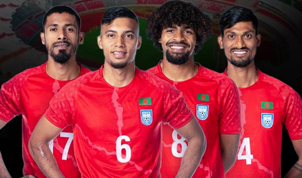 Bangladesh take on Nepal today