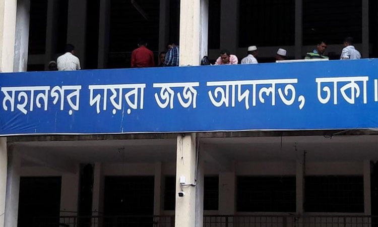 Freeze 9 bank accounts of Subhash Singha Roy, wife: court