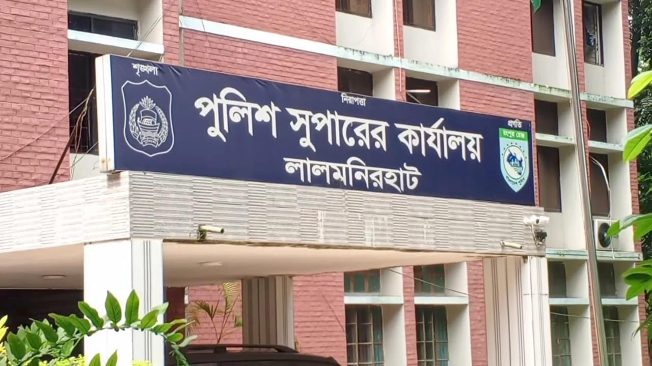 17 AL leaders, activists arrested in Lalmonirhat