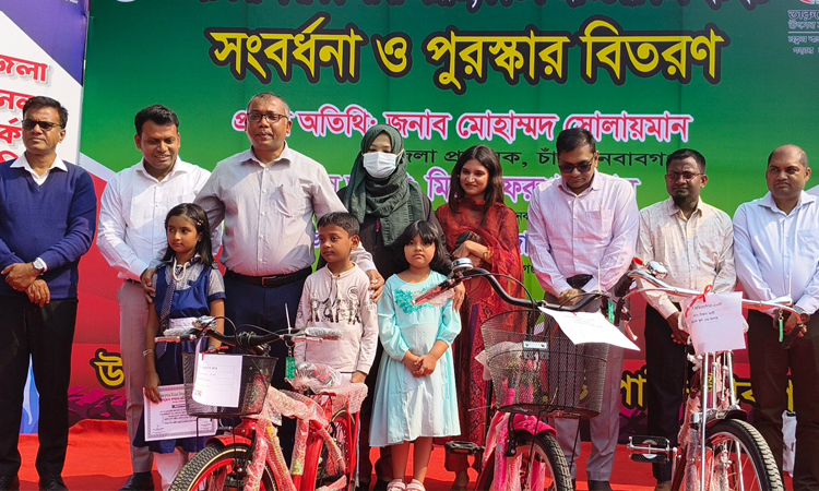 322 students receive bags, bicycles in Chapainawabganj
