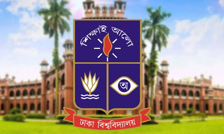 5 DU security guards temporarily suspended for negligence of duty