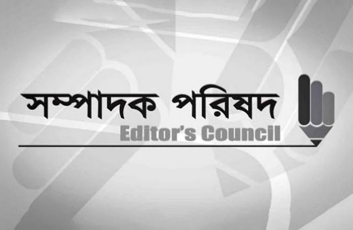 Nurul Kabir, Dewan Hanif Mahmud made president, GS of Editor’s Council