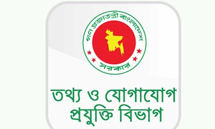 Workshop on Nagorik Sheba held