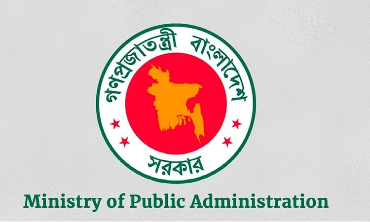 Ismail Hossain appointed Cooperatives DG