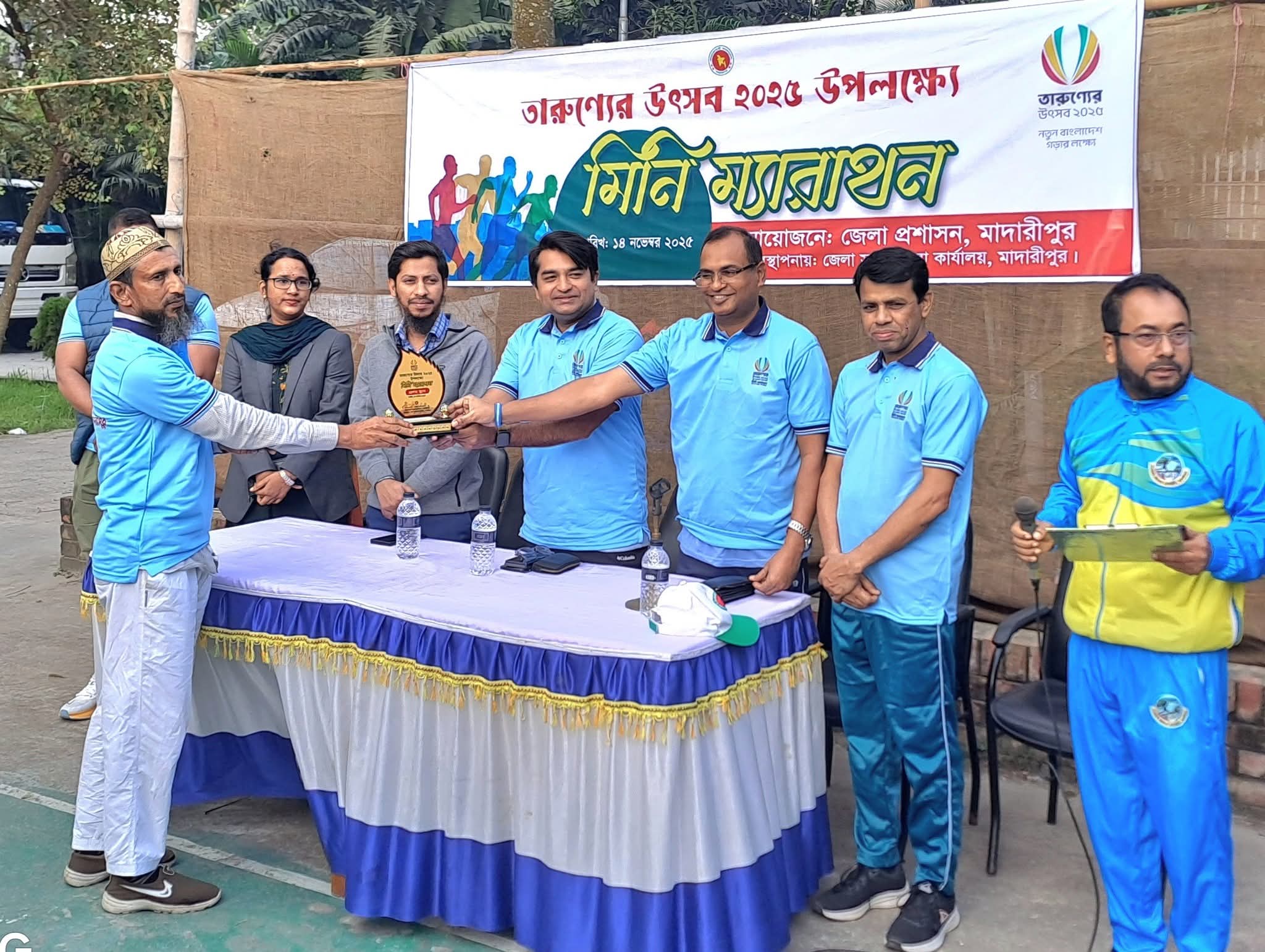 Mini Marathon held in Madaripur
