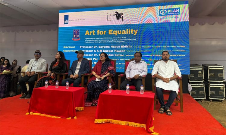 Two-day 'Art for Equality' workshop begins at DU