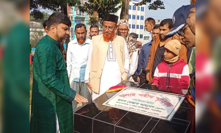 July martyr memorial monument inaugurated in Satkhira